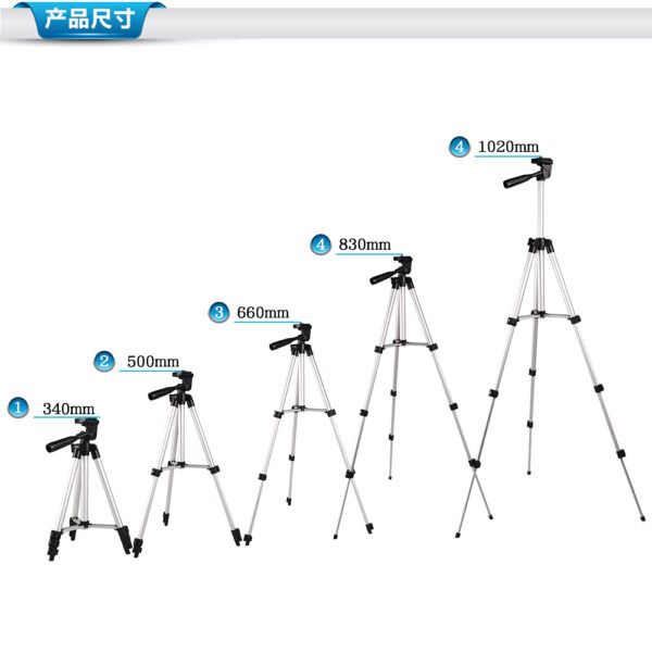 Kaliou Tripod with Phone Holder - Image 3