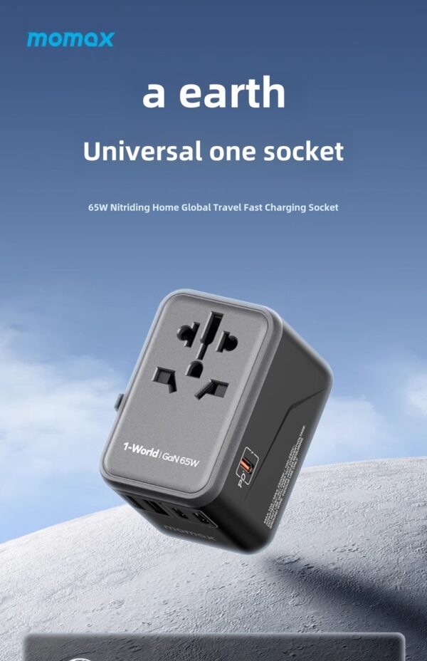 Momax Universal Travel Adapter - Image 5