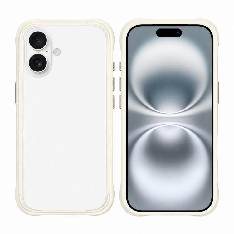 iPhone 18 White Silicone Bumper Frame Case